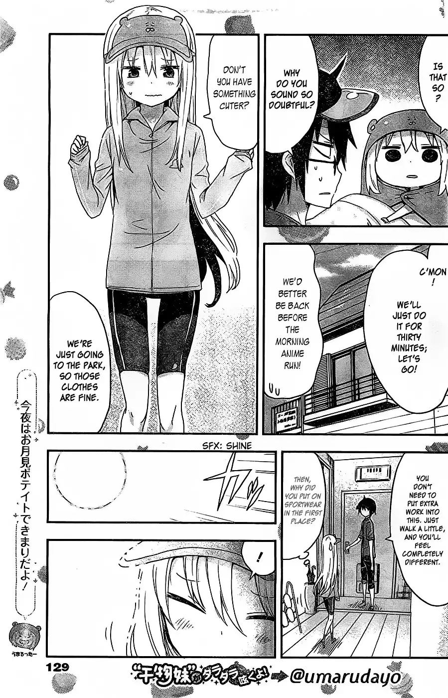 Himouto! Umaru-chan Chapter 30 4